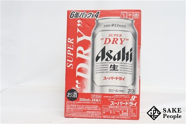 ●1円～ アサヒ スーパードライ 350ml×24本 箱 製造日:2023.08/賞味期限：2024.04