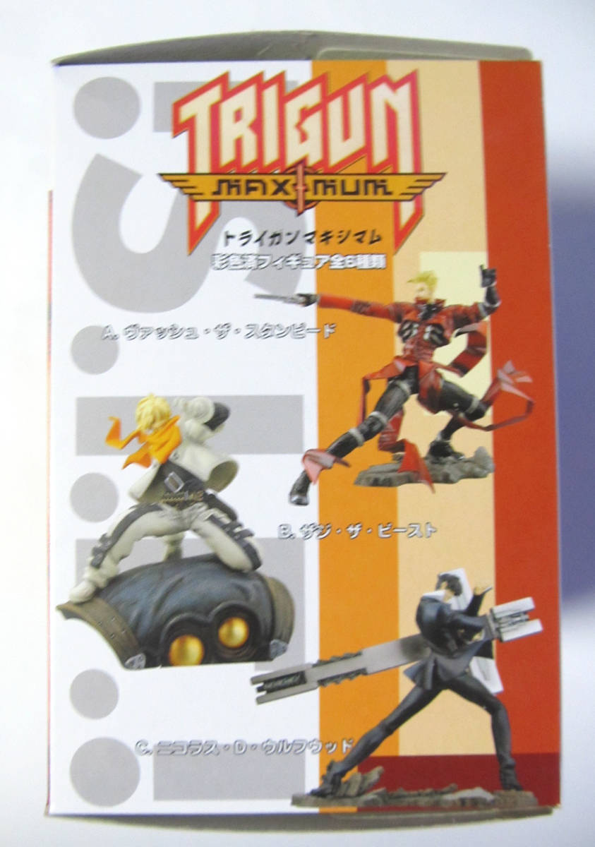 YAMATO SIF TRIGUN MAXMUM やまと トライガン マキシマム BOX 未開封 