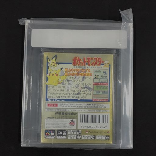 VGA 鑑定済みゲーム 85+ ポケットモンスター 金 JAPANESE VERSION 1999
