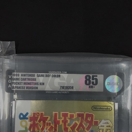 VGA 鑑定済みゲーム 85+ ポケットモンスター 金 JAPANESE VERSION 1999