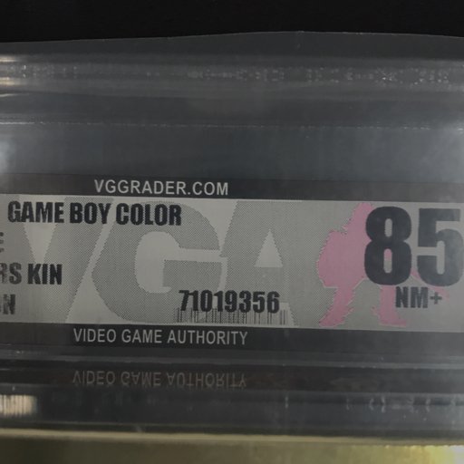 VGA 鑑定済みゲーム 85+ ポケットモンスター 金 JAPANESE VERSION 1999
