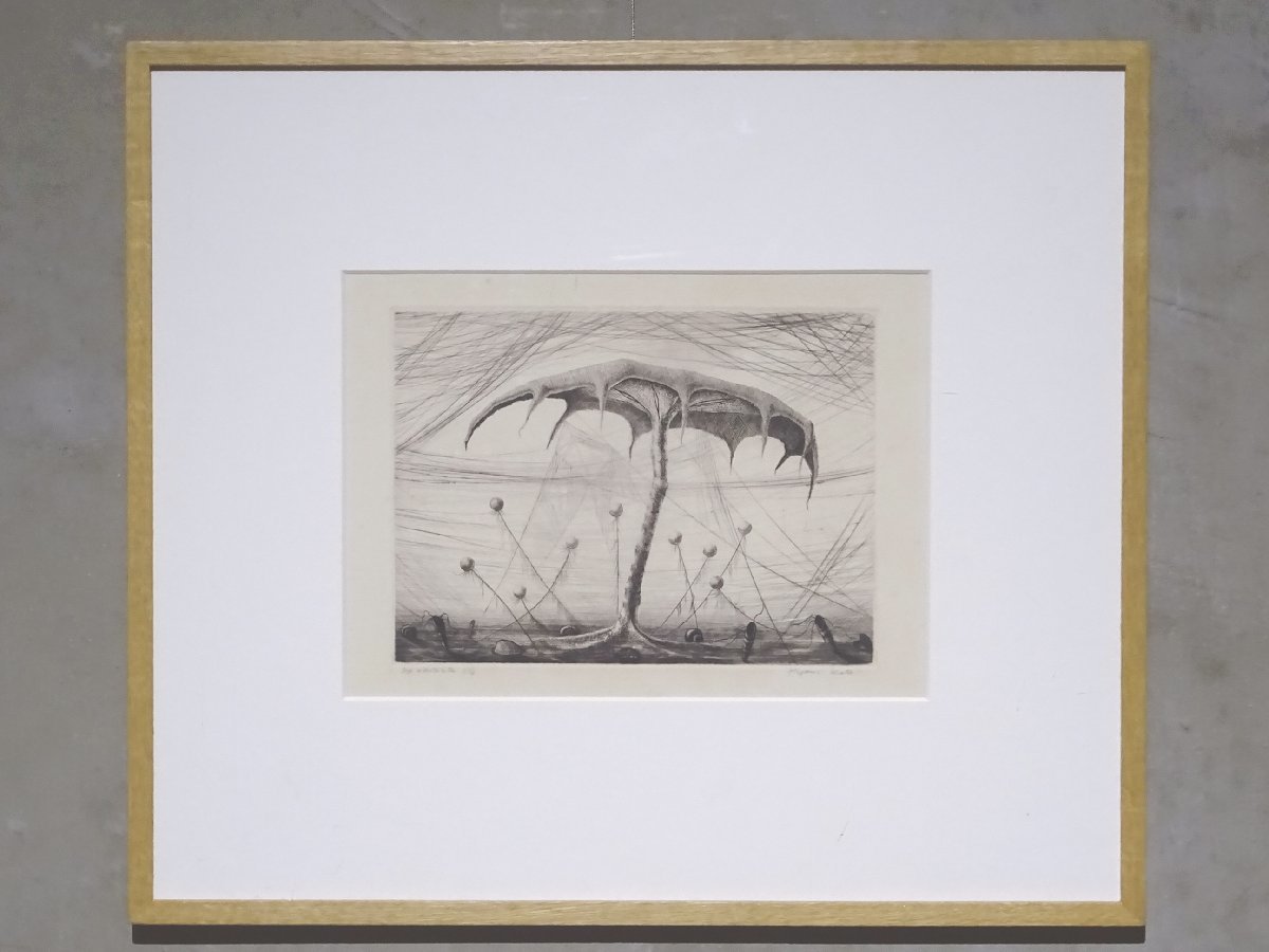 小】3712 希少品 竹久夢二 木版画十六点 明治四十二年 夢二画集「春の