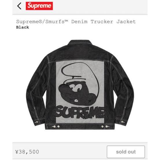 未使用 supreme 20AW Smurfs Denim Trucker Jacket M Black