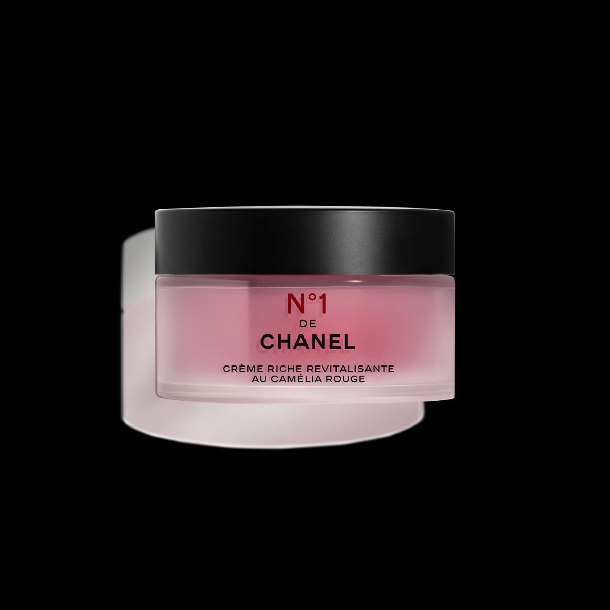 CHANELシャネル リッチクリーム N1 ドゥ シャネル クリーム 50g N1 DE