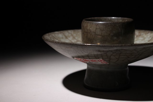 博物館展示品　来歴有　1336　南宋時代　官窯天目台　幅約14.5cm　(検)天目茶碗 茶道具 茶器 唐物 中国美術 文化遺産オンライン - 2026年