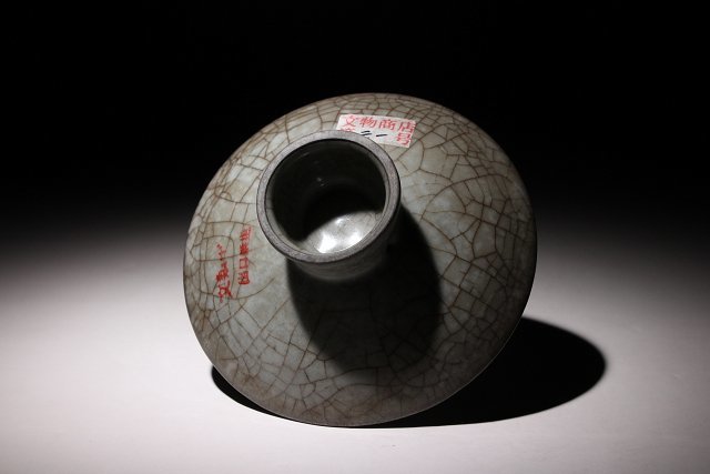 博物館展示品　来歴有　1336　南宋時代　官窯天目台　幅約14.5cm　(検)天目茶碗 茶道具 茶器 唐物 中国美術 文化遺産オンライン - 2026年
