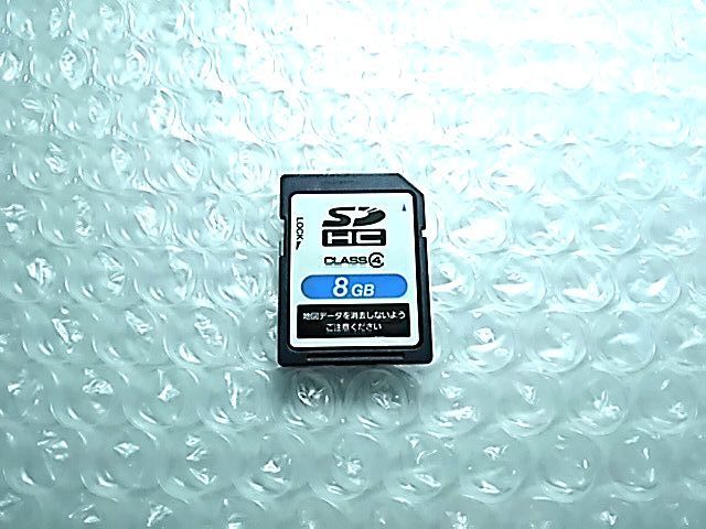 トヨタ 純正 2016年 秋 NSDN-W59 NSDN-W60 最終更新版 地図データ更新 SDカード 8GB 動作確認済み 即日発送 送料無料