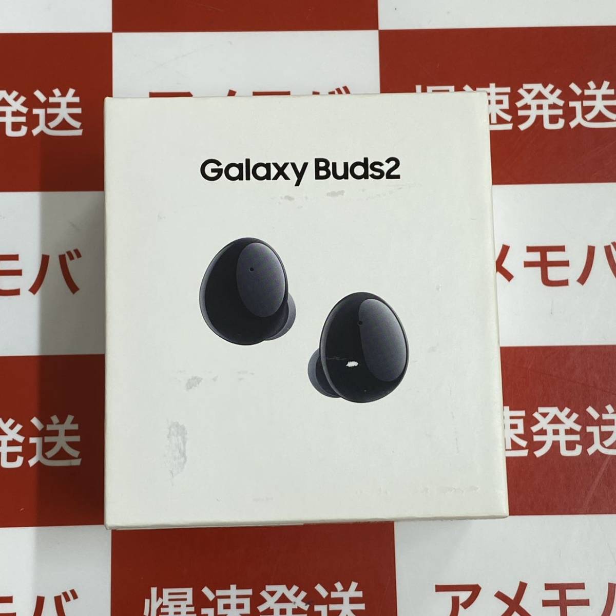 値下げ SAMSUNG サムスン ワイヤレスイヤホン Galaxy Buds2 SM-R177NZKAXJP Onyx ※箱汚れ有