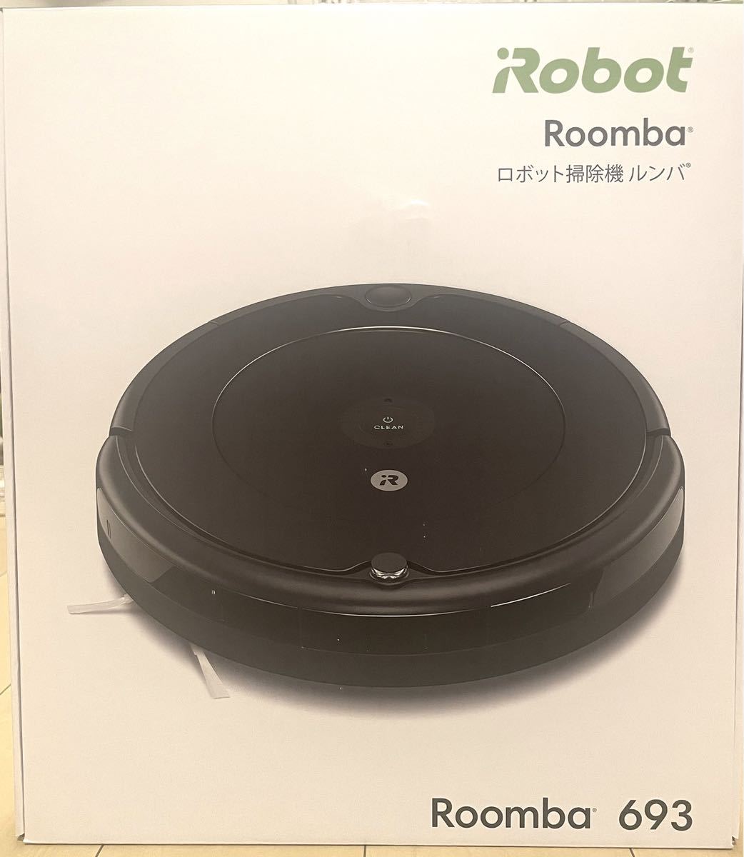 ルンバ 980 iRobot Roomba ロボット掃除機 本体 お掃除ロボット