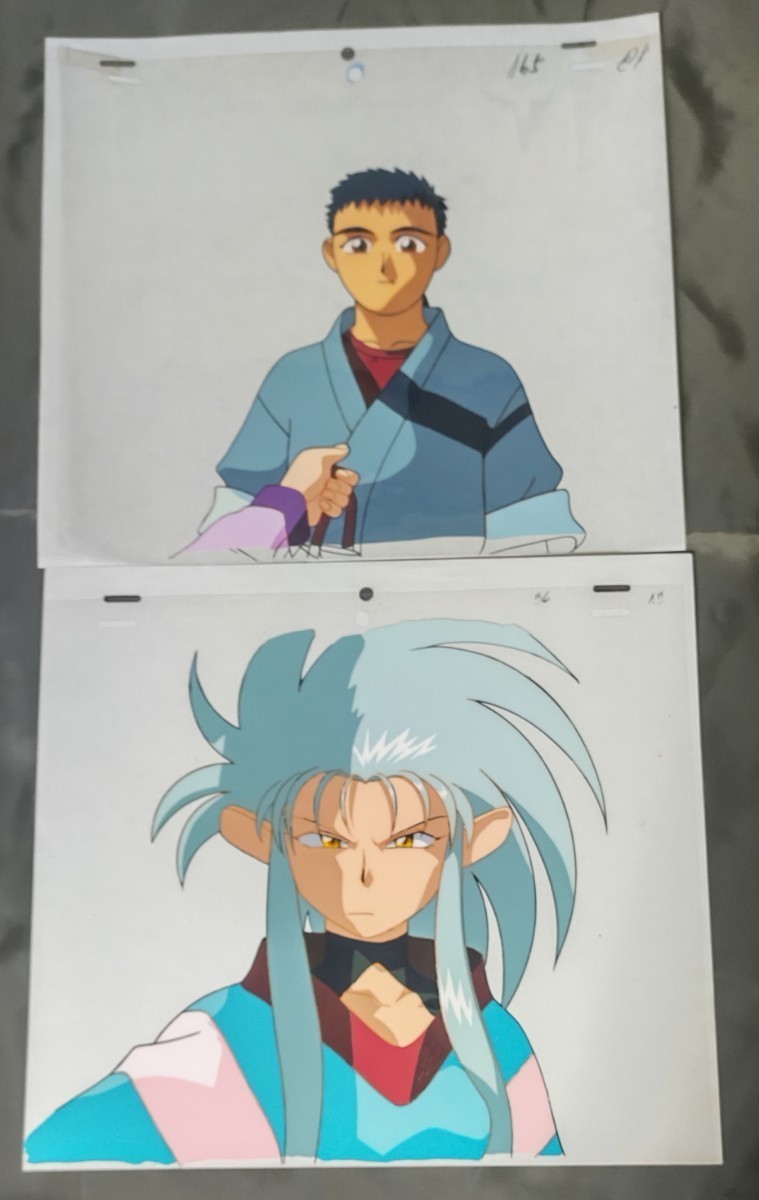 天地無用 セル画 8枚セット 天地無用！ セル画 アニラジコレクションプレゼント当選品 当選通知
