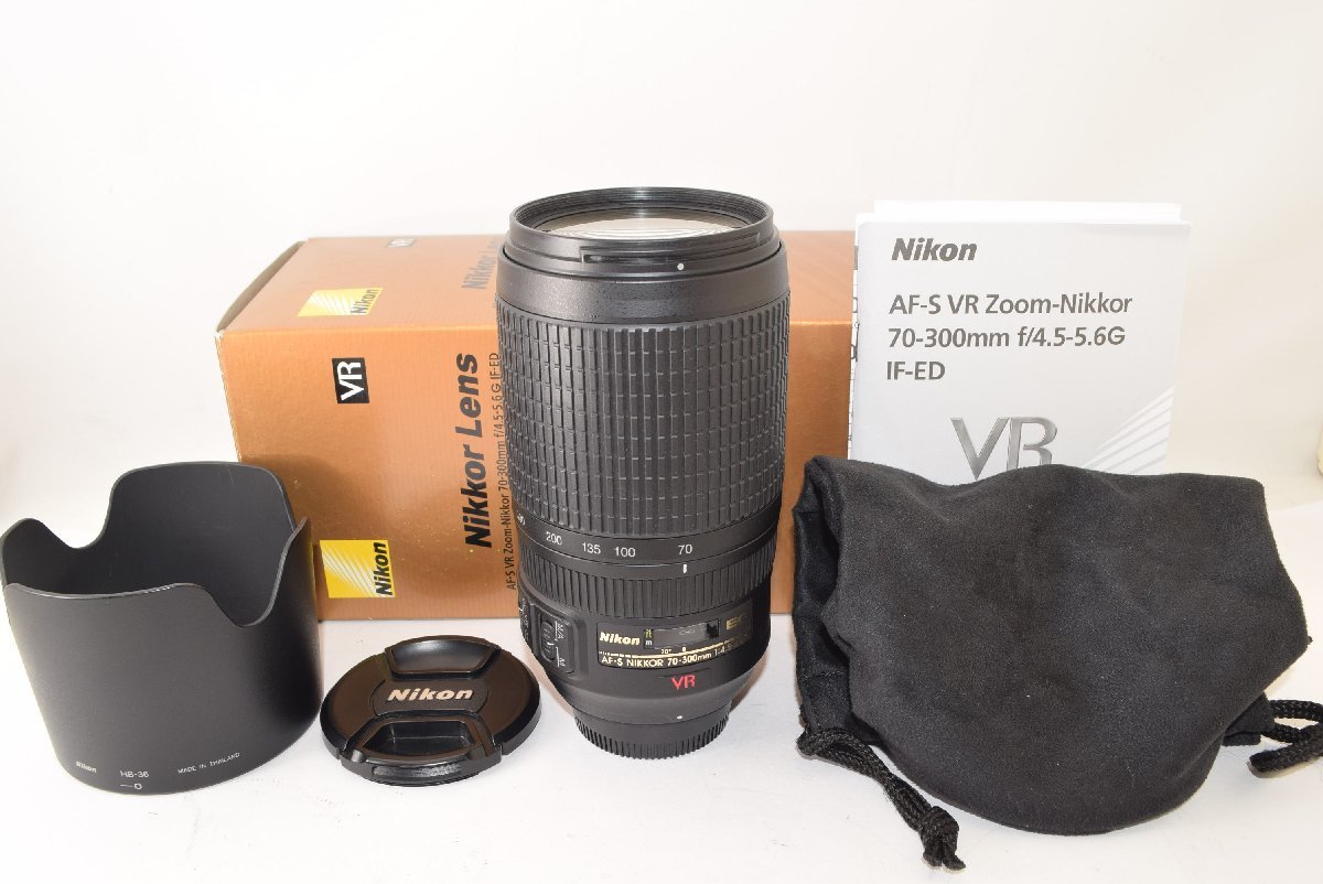 70-300mm Nikon NIKKOR ED AF AF-P VR ニコン Zoom Nikkor F4-5.6G DX