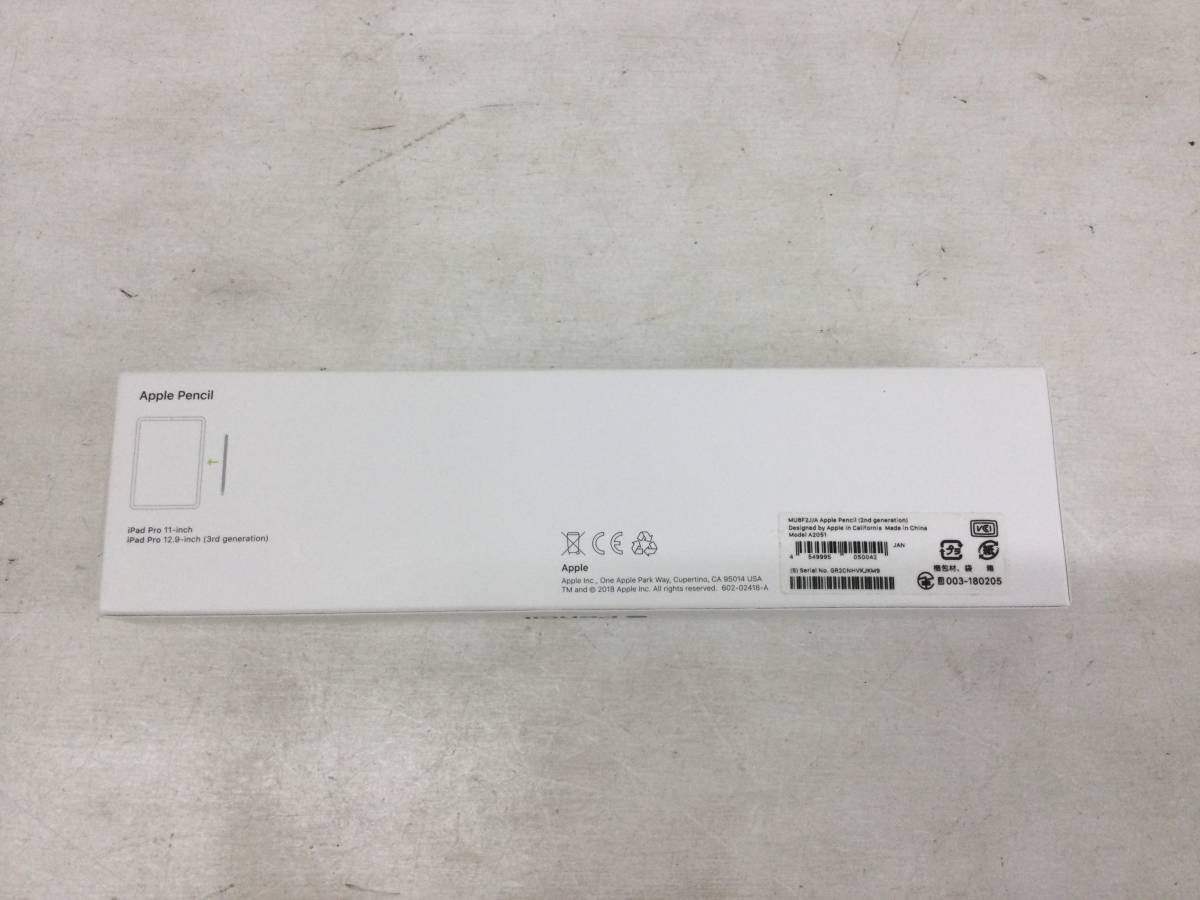 50】Apple ApplePencil 第2世代 MU8F2J/A 【公式通販】