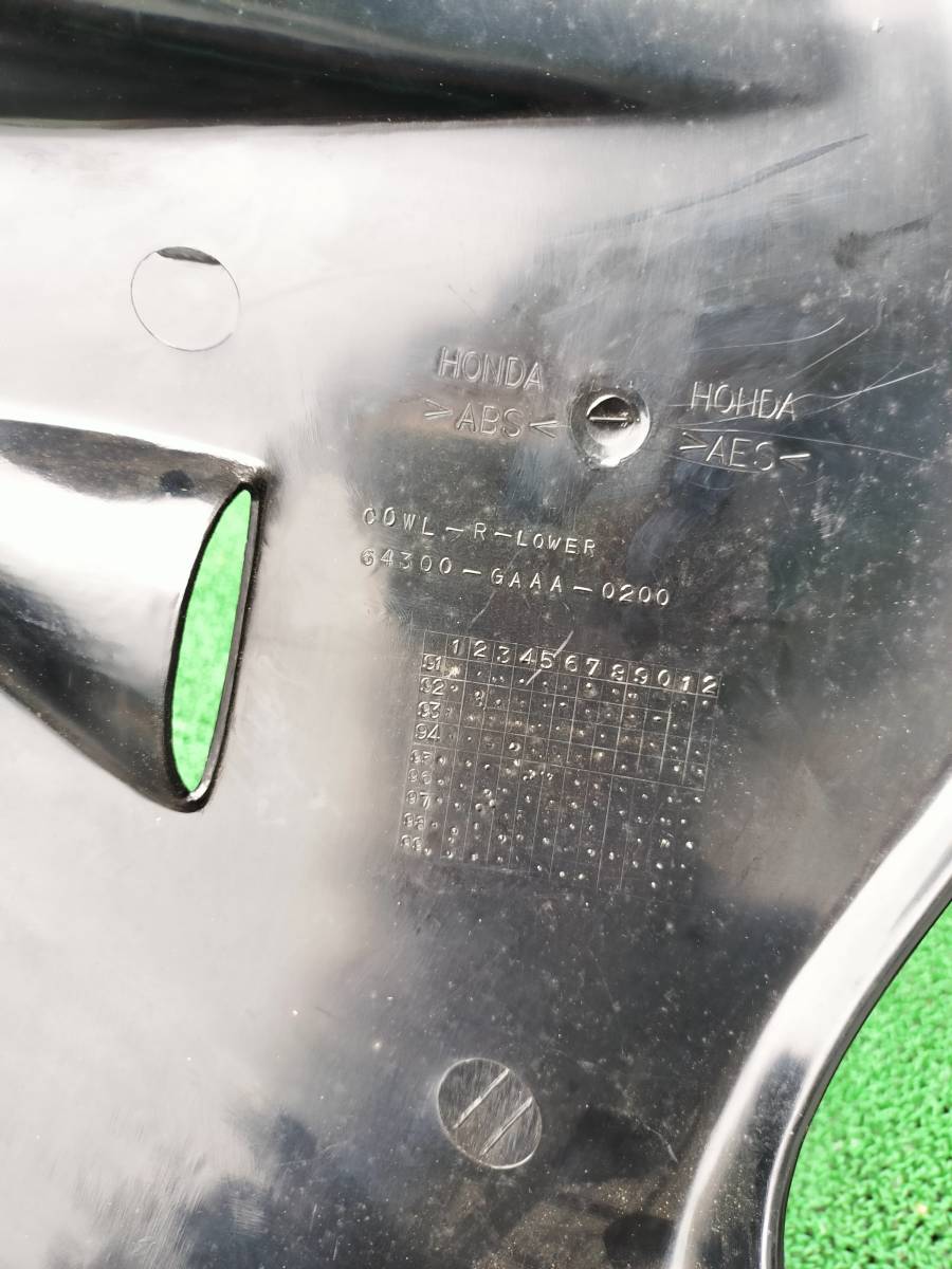 NS-1 サイドカウルアンダーカウルns1 後期型