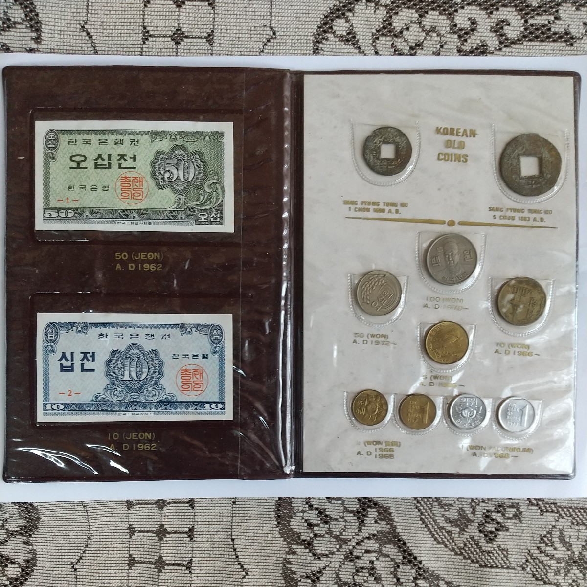 韓国コイン 世界の硬貨 韓国硬貨 韓国コイン 500ウォン 約4190g 約540枚