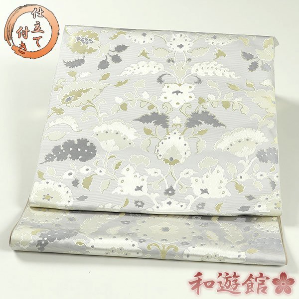 【和遊館】ONG1594　仕立付！織屋『にしむら』本場筑前博多織紋八寸名古屋帯　胡王唐草文 柘榴唐草文