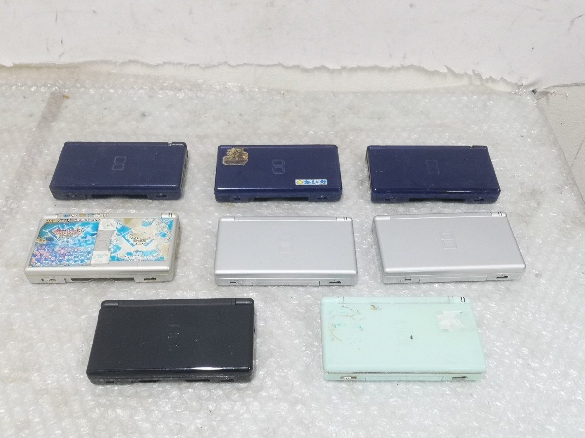 Nintendo USG-001 DS Lite 8個セット ジャンク 【公式通販】