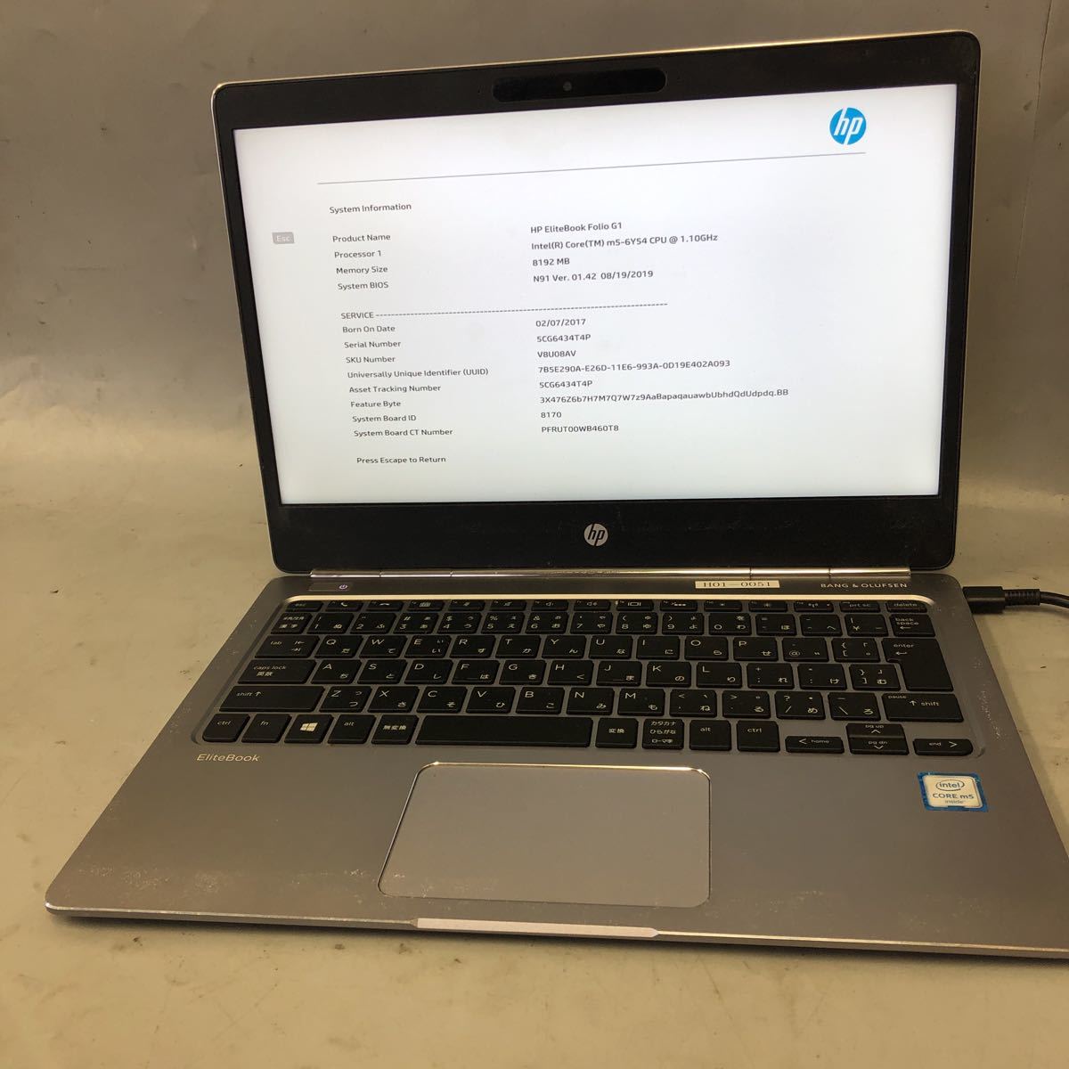 JXJK3801【ジャンク】HP EliteBook Folio G1 /Intel Core m5-6Y54 1.1