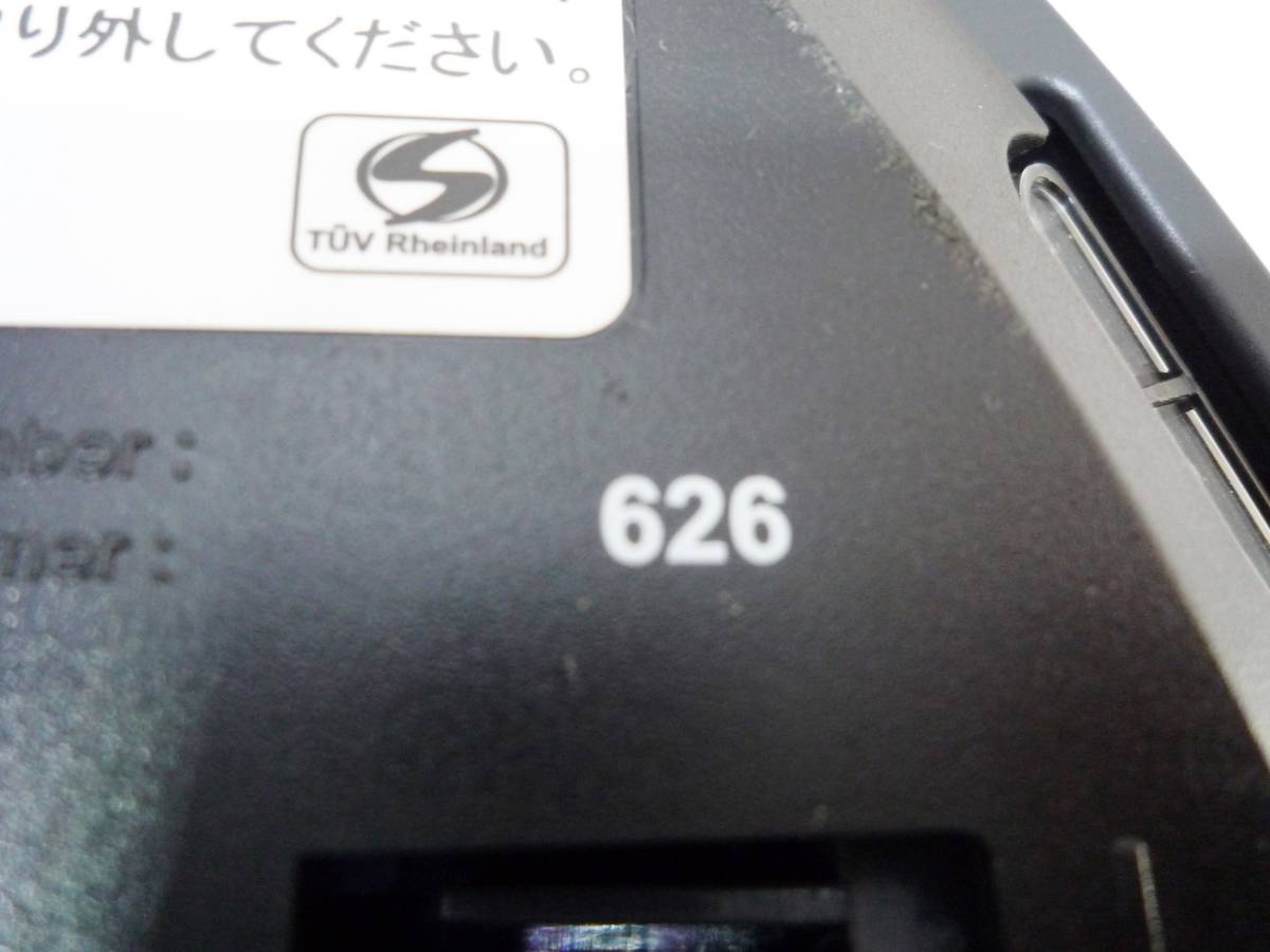 格安，大得価 N6694a iRobot Roomba 626 ロボット掃除機 ルンバ