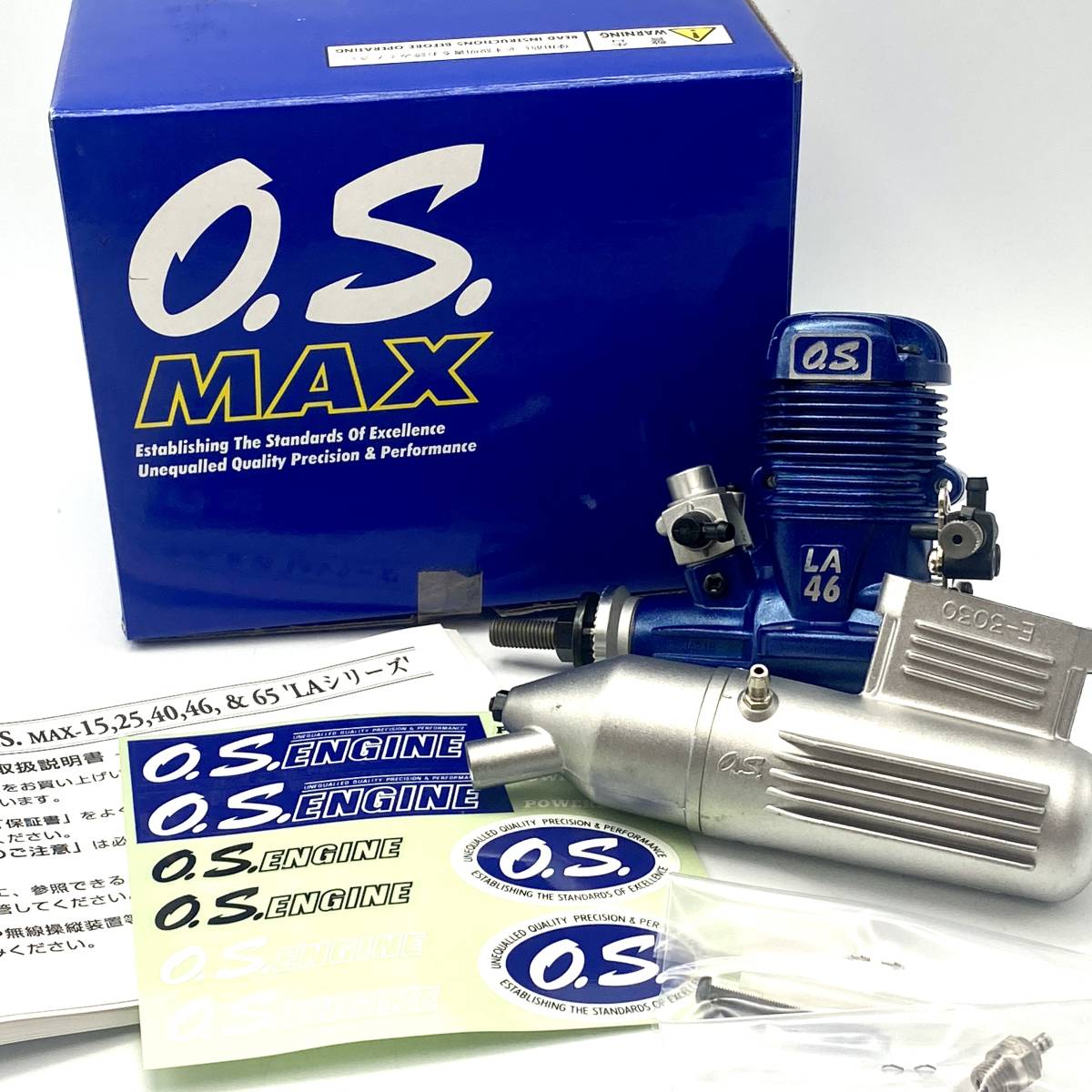 ホビーラジコン OS MAX10 エンジンとマフラー 新品未使用
