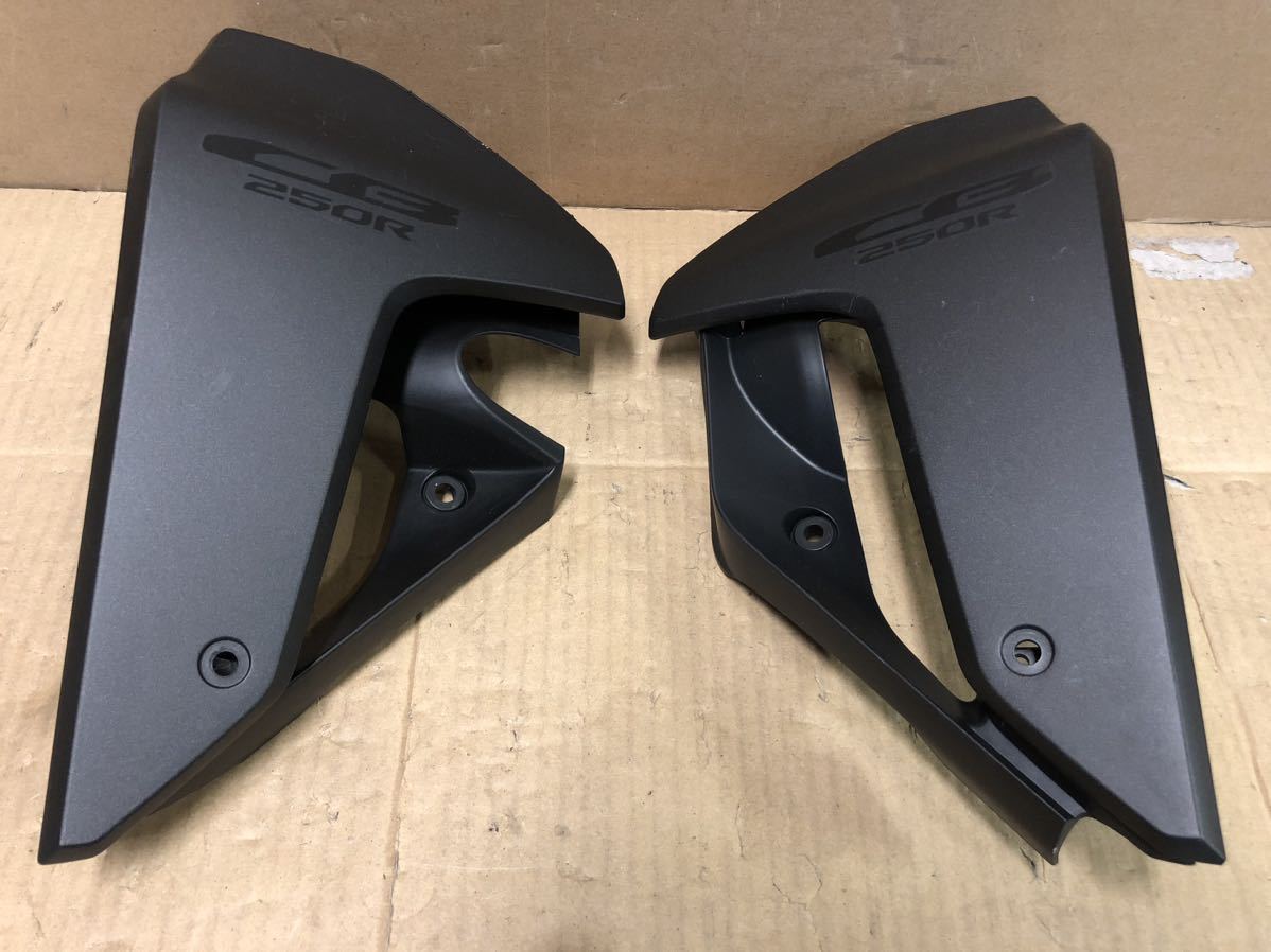ホンダ CB250R MC52 純正 シュラウド サイド カバー カウル ガンメタ 