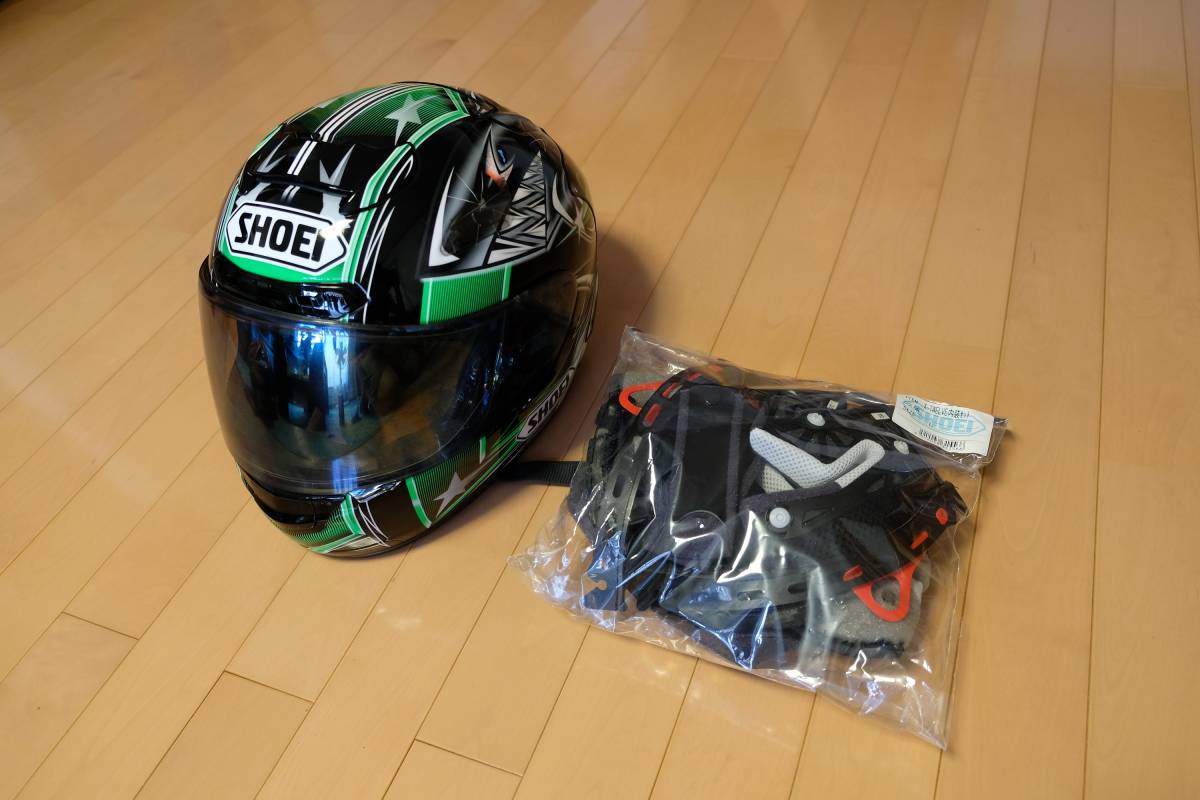 OGK KABUTO SHUMA sizeXL(中古)曇止め二重シールド | SCHUTZHUND-TEAM 