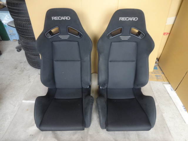 RECARO SR-7 SR-Ⅶ SK100 セミバケ シルビアシートレール付き