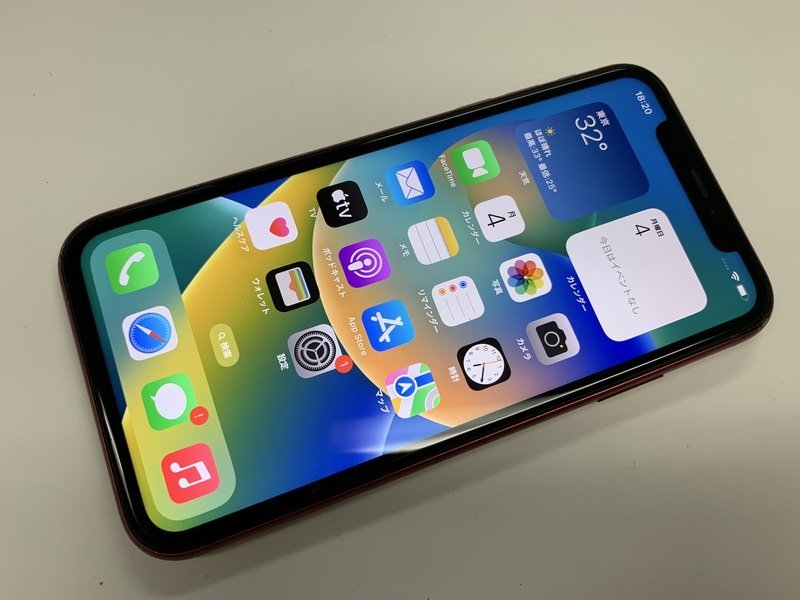 ⭐️大感謝祭⭐️iPhone11 本体 レッド 128GB SIMフリー 本体 【楽天 