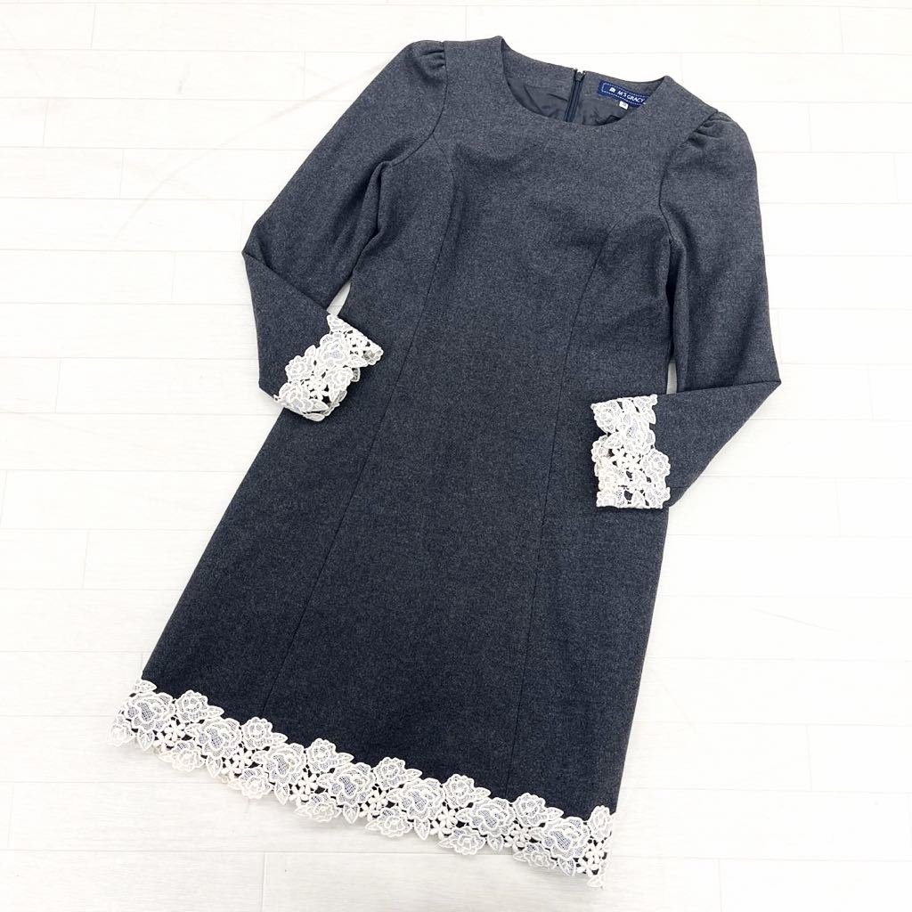1165◎ 日本製 M'S GRACY エムズグレイシー トップス ワンピース ミニ丈 クルーネック 長袖 部分 刺繍 グレー レディース38