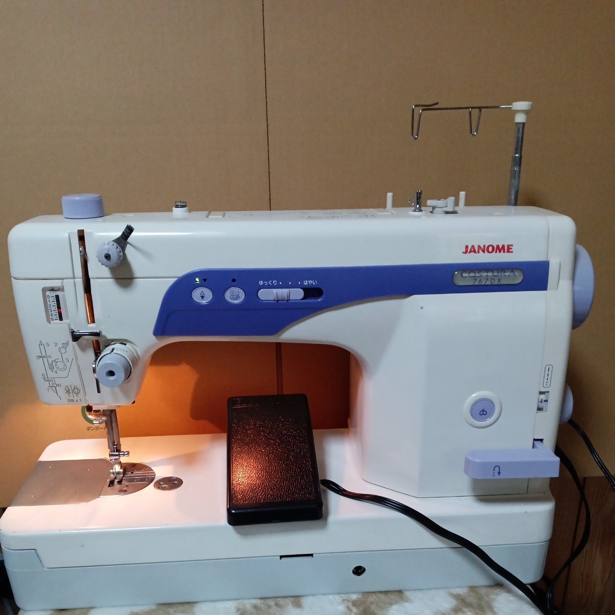 HZL-7900 JUKI ジューキ THE MISIN コンピューターミシン ミシン 