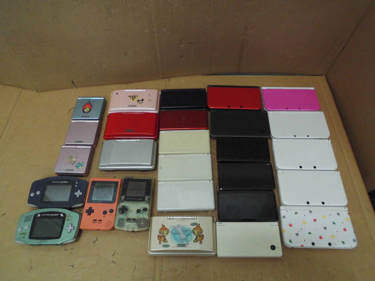  NINTENDO/任天堂 携帯ゲーム機 3DS LL/3DS/DSi LL/DSi/DS Lite/GAMEBOY ADVANCE/GAMEBOY COLOR(ニンテンドー3DS本体)｜売買されたオークション情報、yahooの商品情報をアーカイブ公開 - オークファン ニンテンドー3DS本体