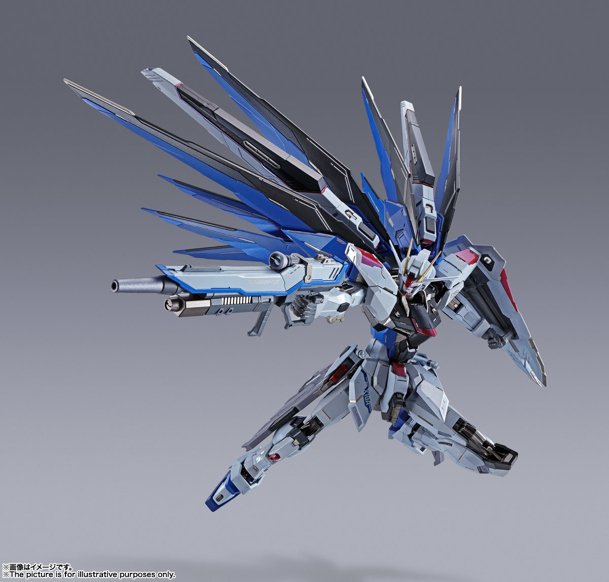 新品/伝票跡有り】METAL BUILD メタルビルド フリーダムガンダム