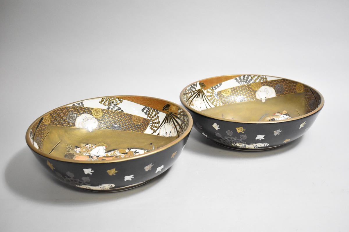 UJ10-17 青磁花瓶 商品詳細 古伊万里金襴手人物文大鉢 五島美術館 【英】