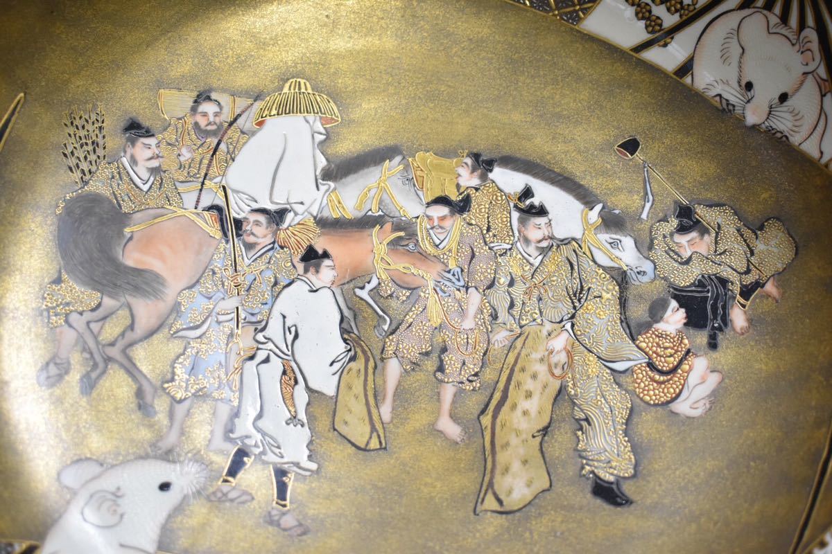 UJ10-17 青磁花瓶 商品詳細 古伊万里金襴手人物文大鉢 五島美術館 【英】