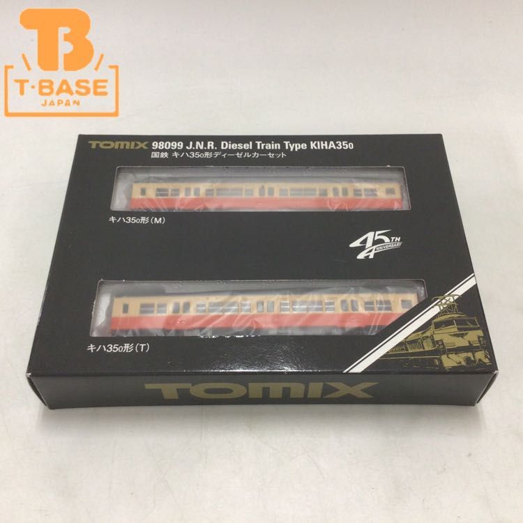 1円〜 動作確認済み TOMIX Nゲージ 98099 国鉄 キハ35 0形 ディーゼル
