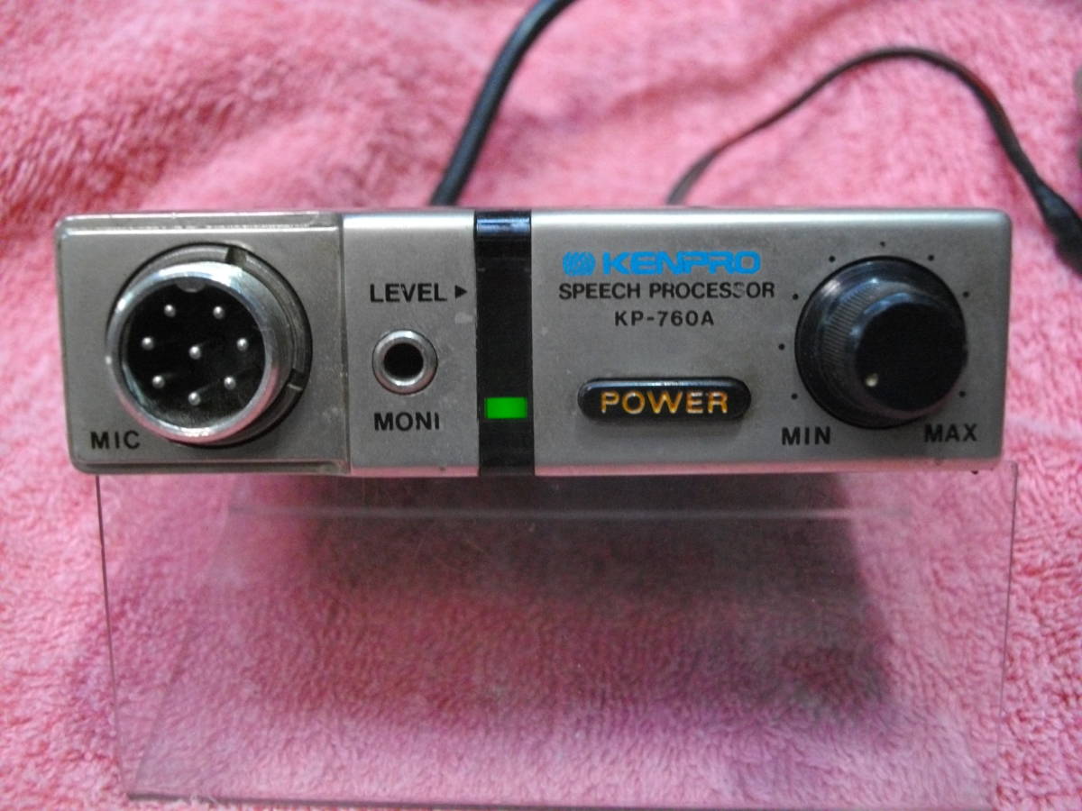 KP-760A　RFスピーチプロセッサー　アドニス８P仕様　ケンプロ