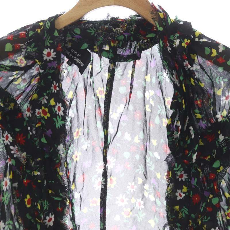 des COMME tricot GARCONS トリコ GARÇONS) デ ・コム ギャルソン