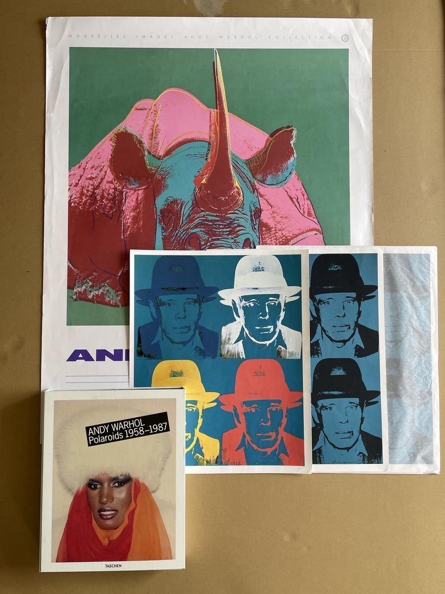 ☆訳ありアンデウォーホル5点セット