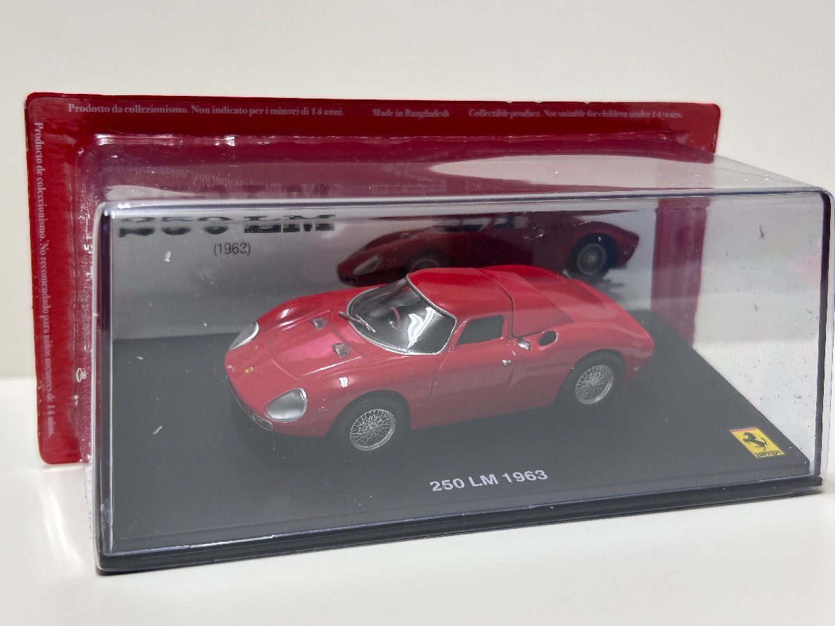 1&frasl;43　フェラーリコレクションばらし Ferrari 250 LM 1963　フェラーリ