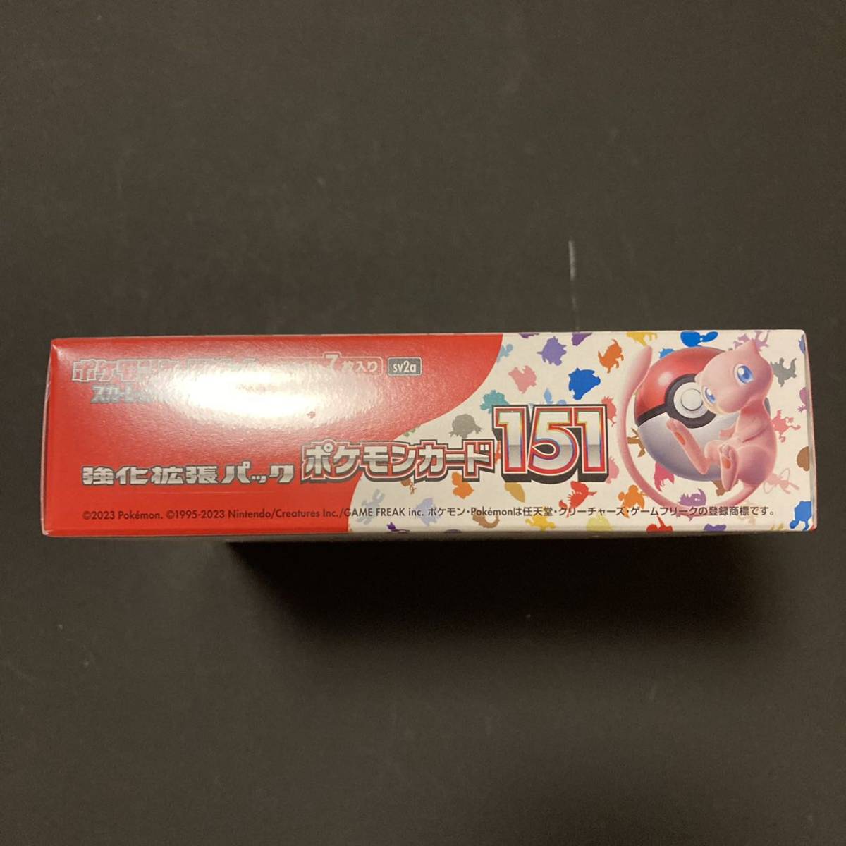 PSA 10】ポケモンカード ドサイドンLV.X DP5 拡張パック「秘境の叫び