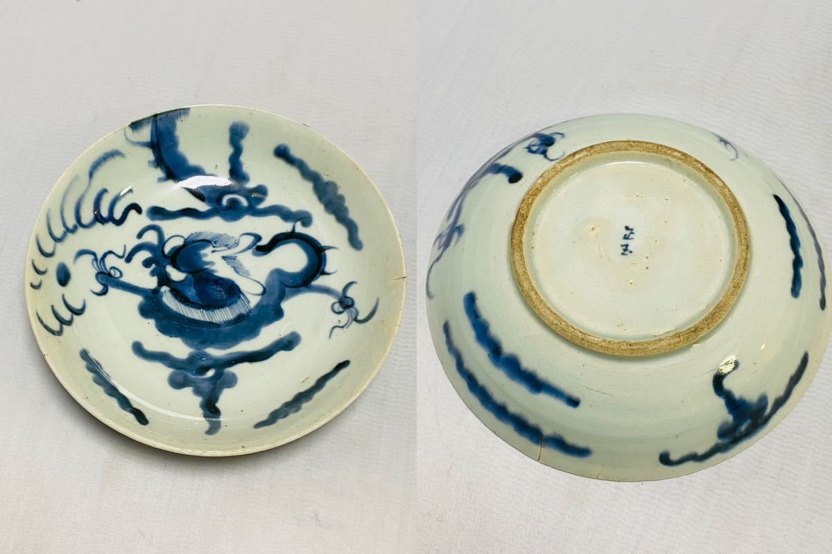 中国清清時代時の焼き物 2億円の価値を持つ中国・清王朝の宝物が一般家庭の台所で発見される