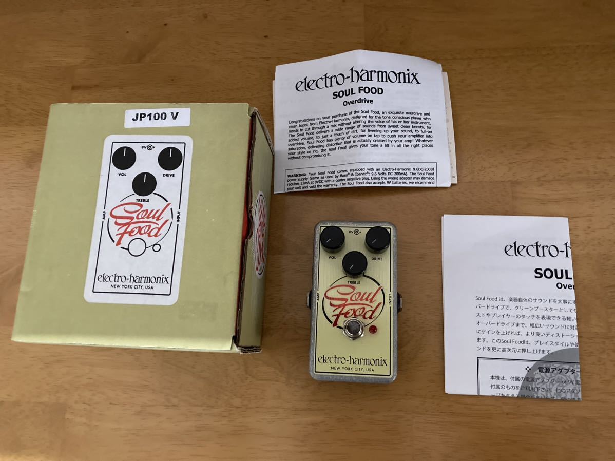 electro-harmonix SOUL FOOD Soul Food Electro-Harmonix Post Price