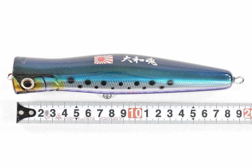 猛闘犬丸 ミノぺん丸18F-MG マイワシ 猛闘犬丸 Moutoukenmaru ミノぺん