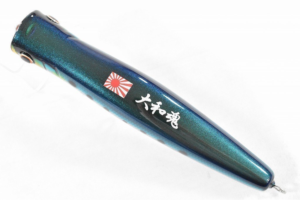 猛闘犬丸 ミノぺん丸18F-MG マイワシ 猛闘犬丸 Moutoukenmaru ミノぺん