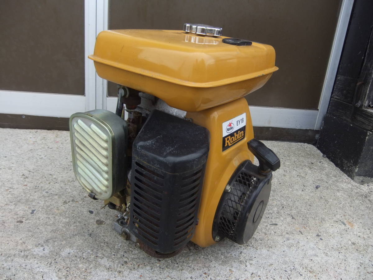 ロビン エンジン EY18-3B 最大5.0馬力【動作確認済み】