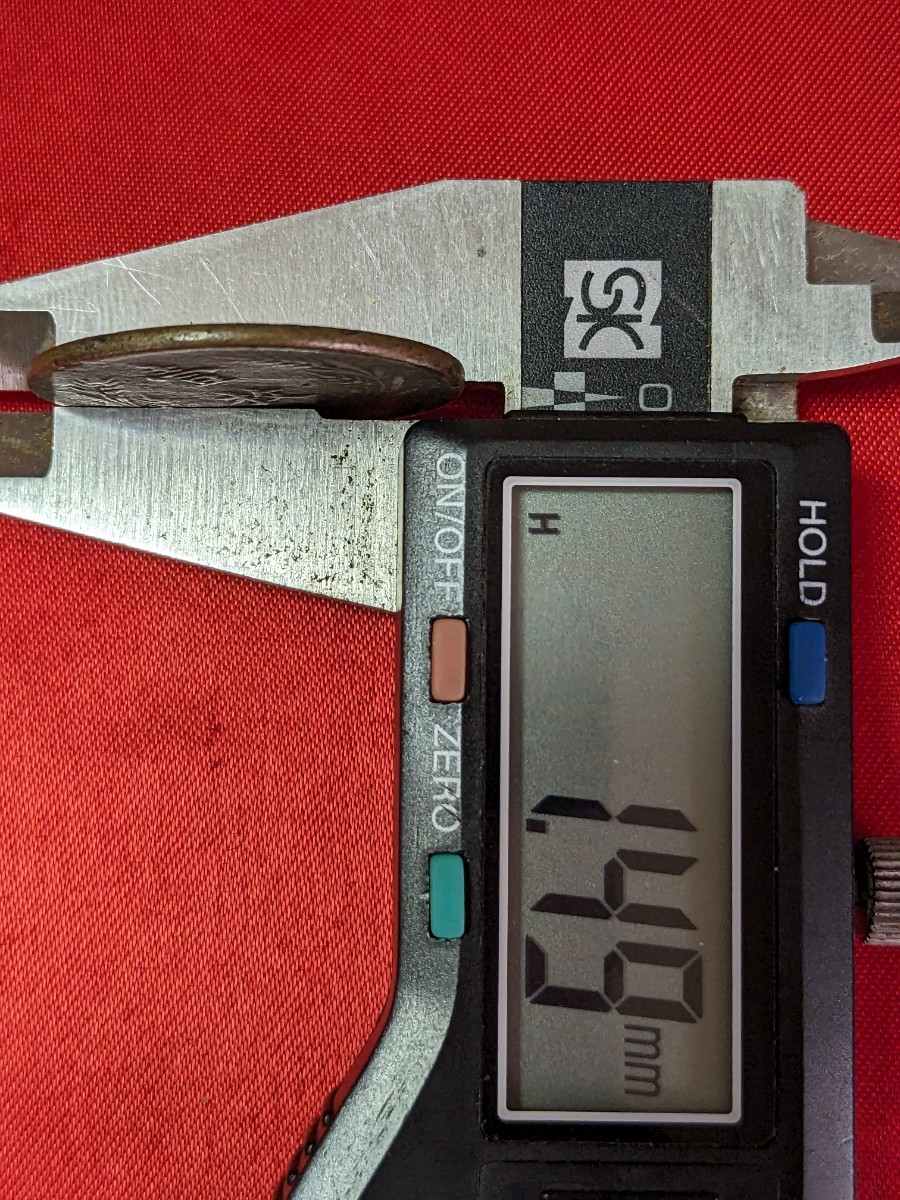 中国の省　中華民国　中華銅幣　壹枚　10キュッシュ銅貨　1919年 　　No.2355_5