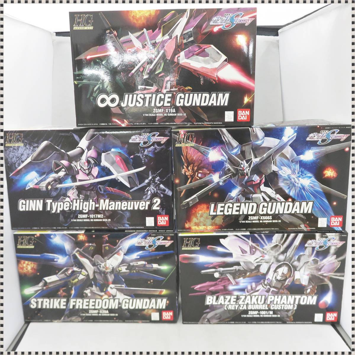 【 未組立 5点セット 】 HG ジンハイマニューバII型 インフィニットジャスティス レジェンドガンダム ストライクフリーダム 他 HA091713