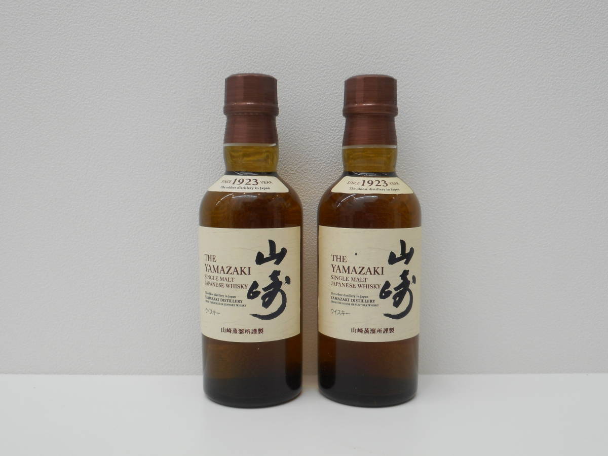 未開栓 古酒 まとめ売り 4本 コニャックブランデー