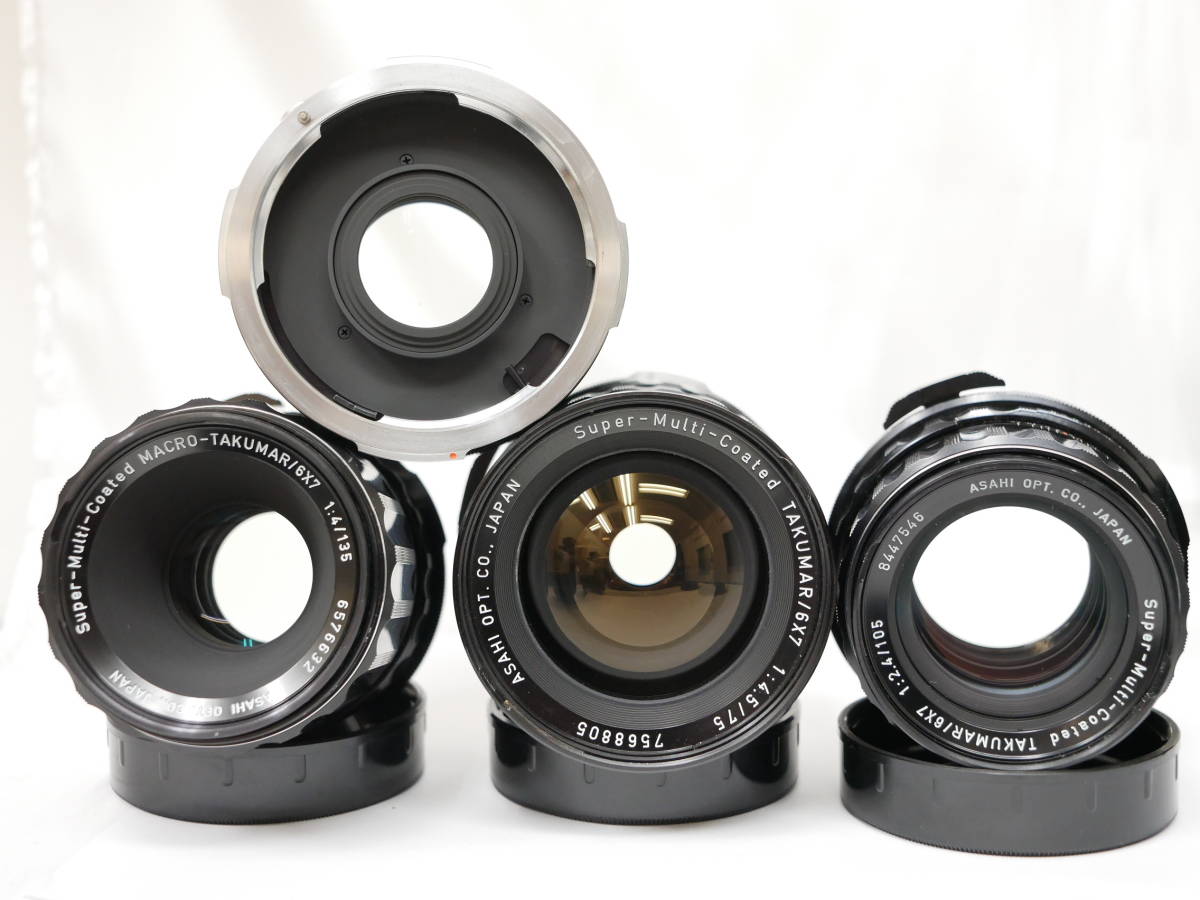 4926 PENTAX 6x7 TTL 300mm 200mm 135mm 75mm 105mm 55mm T6-2X