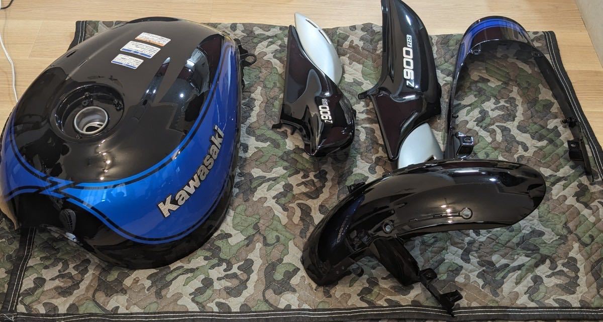 ☆極上品 24年新色 Z900RS 外装セット ブルーボール メタリック 