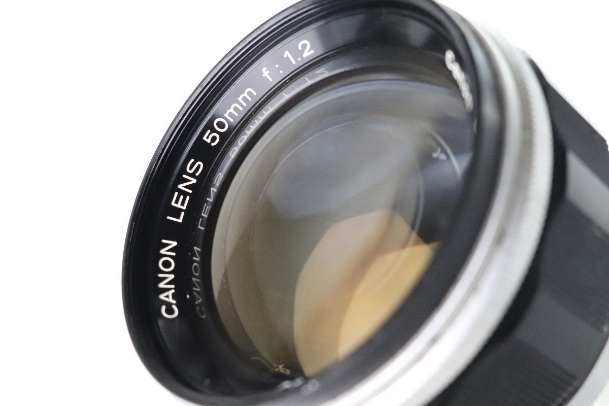 Canon キャノン Lens 50mm 1.2 スクリューマウント Lマウント